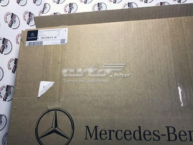 A7252703114 MERCEDES Поддон АКПП купить в Хмельницкий