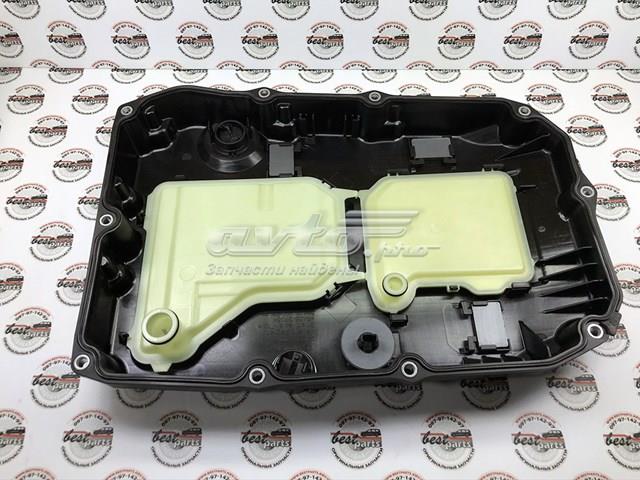 A7252703114 MERCEDES Поддон АКПП купить в Николаев