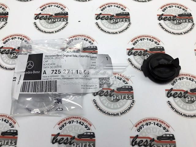 MERCEDES A7252711801 Пробка поддона АКПП в наличии Сумы