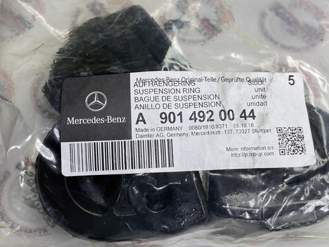 A9014920044 MERCEDES Подушка крепления глушителя купить в Каменское