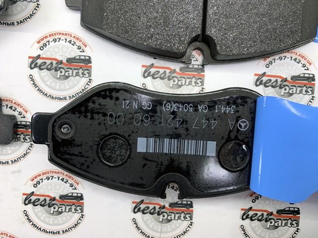 MERCEDES A9064212100 в наличии Чернигов
