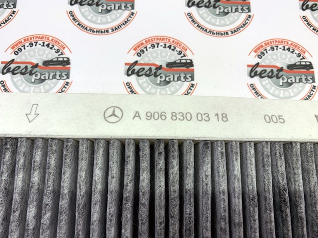 MERCEDES A9068300318 Фильтр салона в наличии Одесса