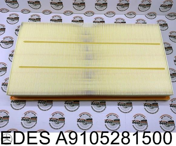 MERCEDES A9105281500 Воздушный фильтр в наличии Запорожье