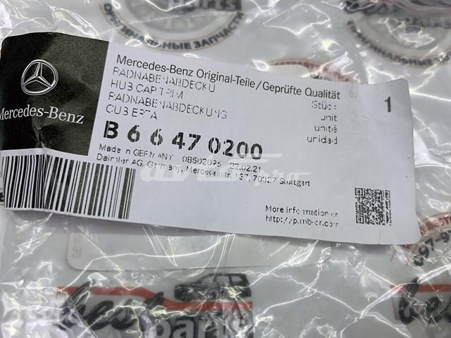 MERCEDES B66470200 Колпак колесного диска в наличии Каменское