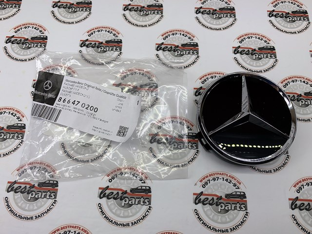 MERCEDES B66470200 Колпак колесного диска в наличии Украина