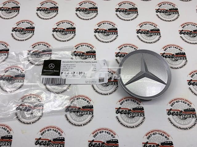 MERCEDES B66470203 Колпаки в наличии Одесса
