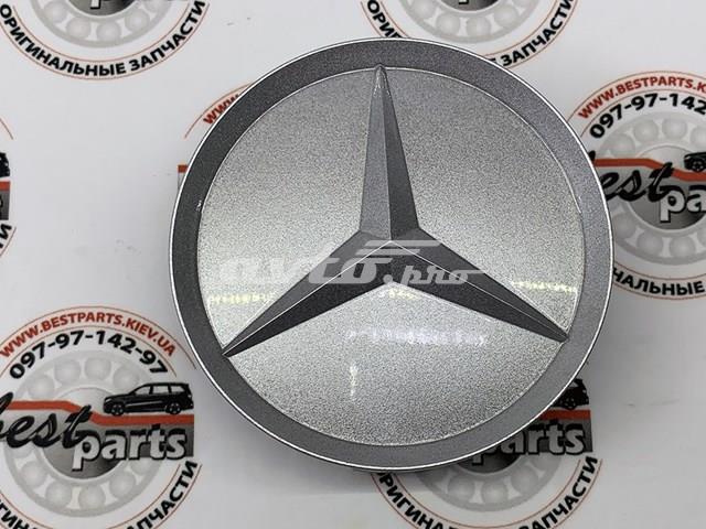 B66470203 Колпаки купить Черкассы