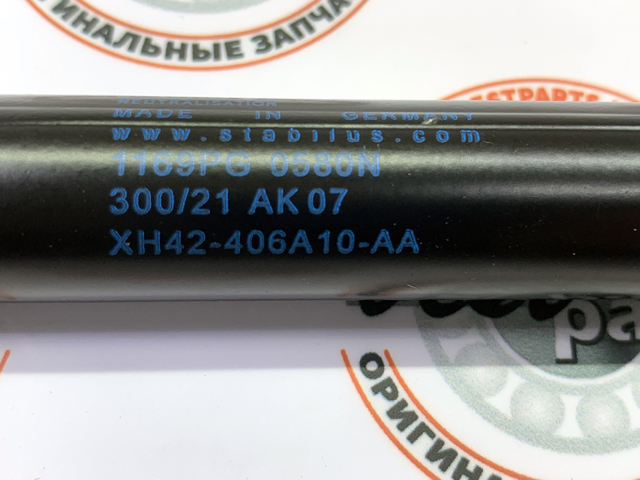 LAND ROVER BHE760020 Амортизатор крышки багажника (двери 3/5-й задней) в наличии Черкассы