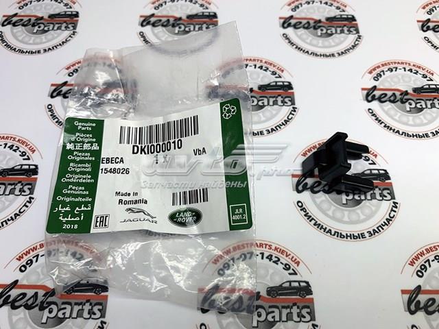 LAND ROVER DKI000010 Фиксатор щетки стеклоочистителя в наличии Хмельницкий