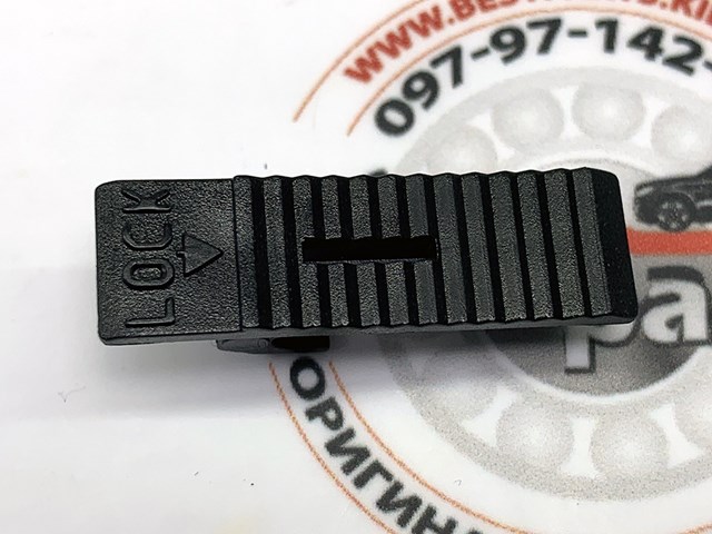 LAND ROVER DKJ000010 Фиксатор щетки стеклоочистителя в наличии Каменское