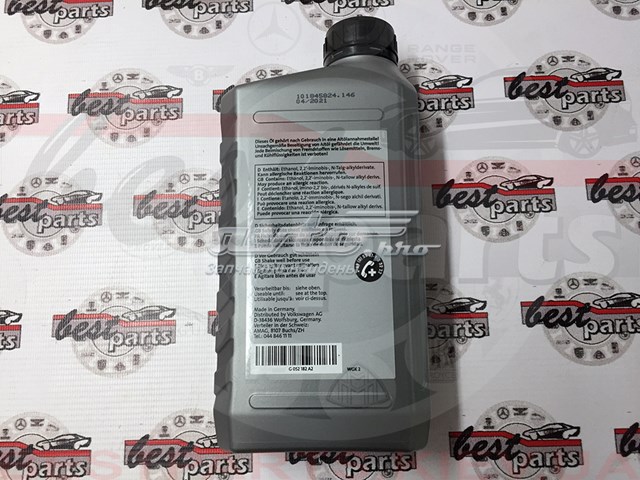 G052182A2 VAG масло коробки ATF DSG, 1л