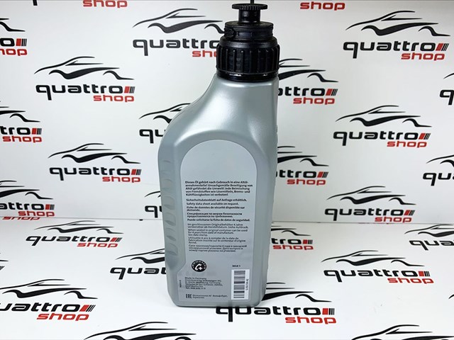 VAG G052536A2 Масло трансмиссии в наличии Черновцы