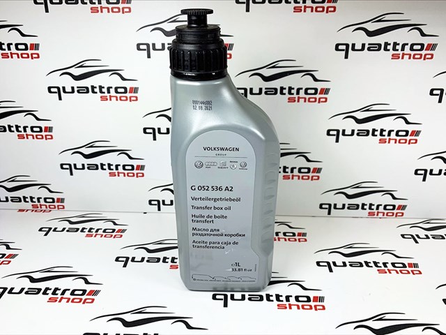 G052536A2 Трансмиссионное масло купить Львов