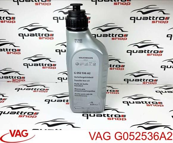 G052536A2 VAG Масло трансмиссии купить в Львов