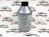 Масло коробки передач G055529A2 VAG