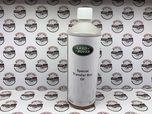 LAND ROVER IYK500010 Трансмиссионное масло в наличии Ровно