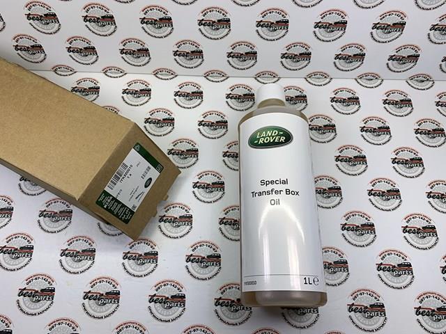 IYK500010 LAND ROVER Масло трансмиссии купить в Черкассы