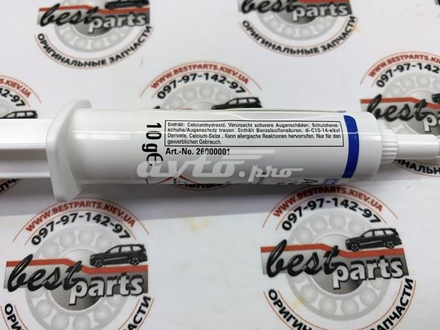 IYX500050 LAND ROVER купить в Тернополь