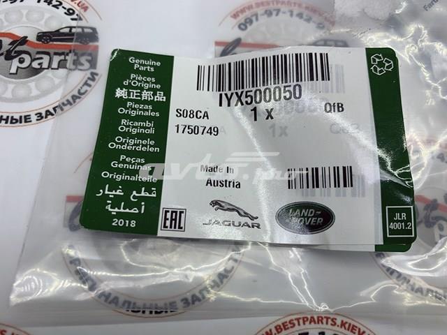 LAND ROVER IYX500050 в наличии Львов