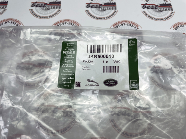 JKR500010 LAND ROVER Фильтр салона купить в Ужгород