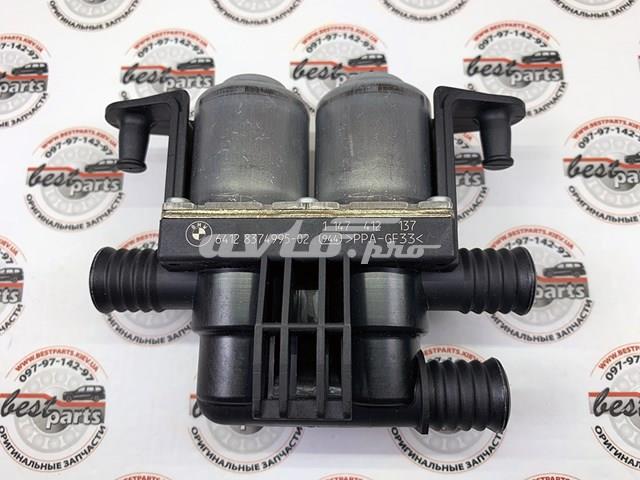 LAND ROVER JQD000010 Кран печки (отопителя) в наличии Львов