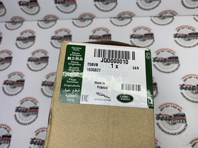 LAND ROVER JQD000010 Кран печки (отопителя) в наличии Ровно