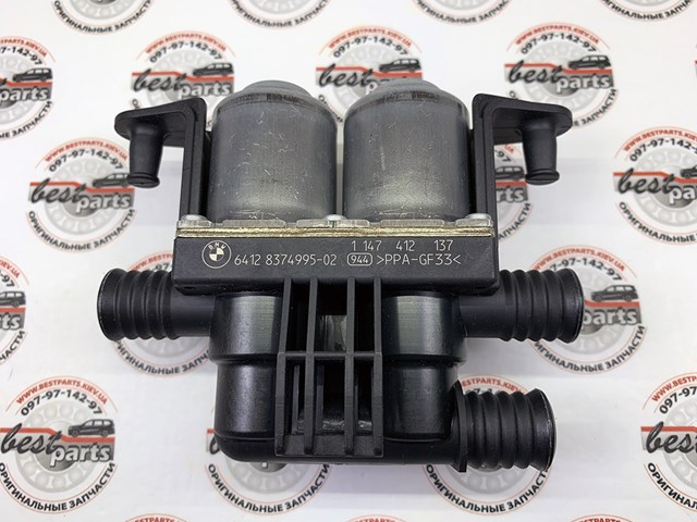 LAND ROVER JQD000010 Кран печки в наличии Ирпень