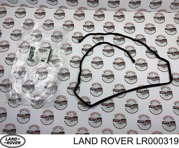 LAND ROVER LR000319 Прокладка передней крышки двигателя нижняя в наличии Сумы