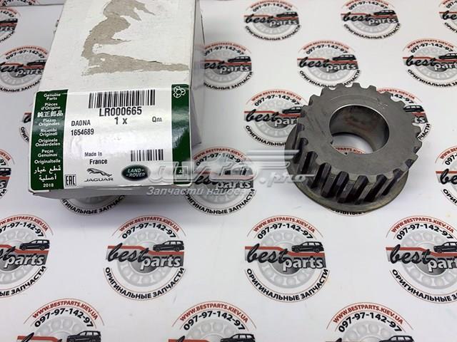 Шестерня привода коленвала двигателя LR000665 LAND ROVER