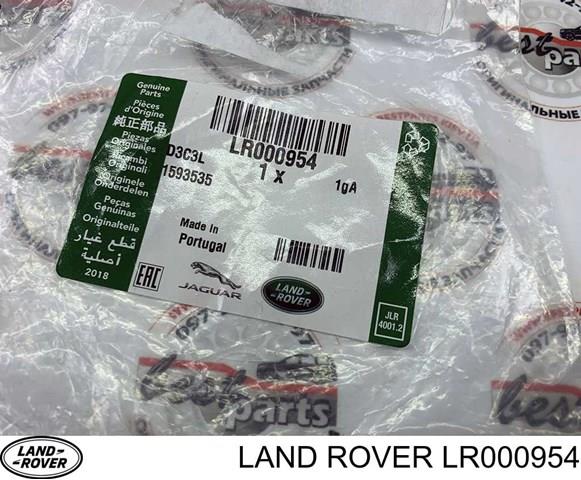 LR000954 Прокладка катализатора передняя купить Павлоград