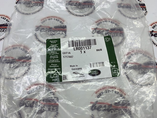 LR001137 LAND ROVER Отбойник амортизатора заднего купить в Сумы