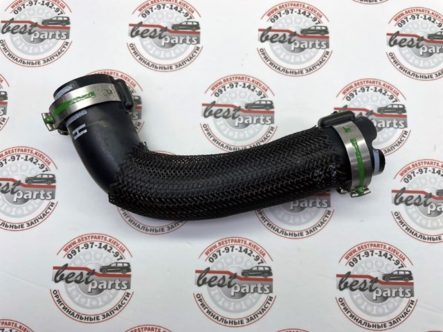 LR001263 LAND ROVER купить в Одесса