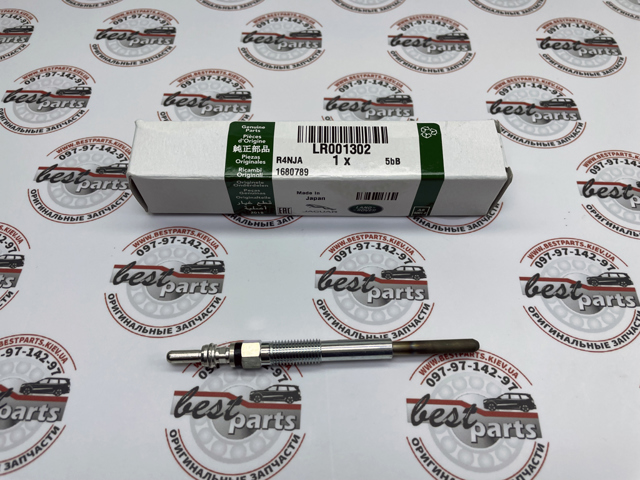 LAND ROVER LR001302 Свечи накала в наличии Ирпень