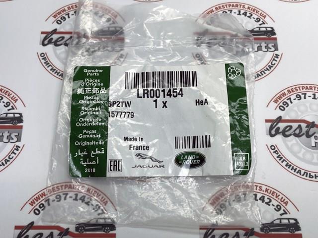 LAND ROVER LR001454 Прокладка впускного коллектора в наличии Черновцы