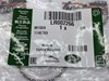 Крышка бачка омывателя LR002266 LAND ROVER