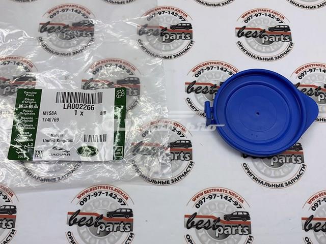 LR002266 LAND ROVER Крышка бачка омывателя купить в Запорожье