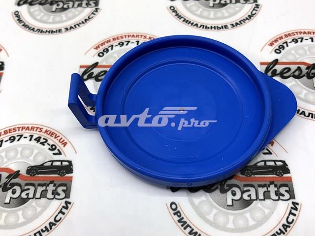 LAND ROVER LR002266 Крышка бачка омывателя в наличии Харьков