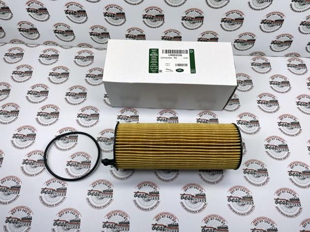 LR002338 LAND ROVER Фильтр масляный купить в Чернигов