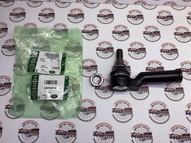 LR002610 LAND ROVER Рулевой наконечник купить в Житомир