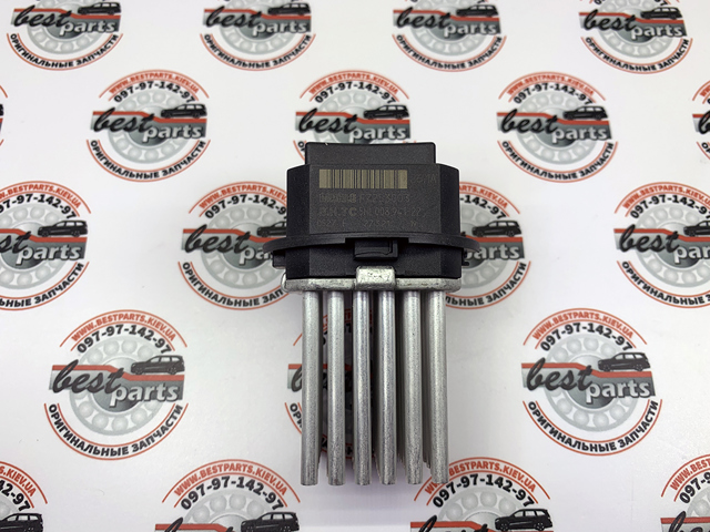 LR002685 LAND ROVER Резистор печки купить в Черновцы