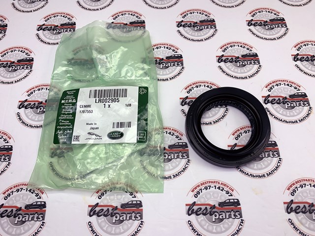 Сальник полуоси переднего моста левой LR002905 LAND ROVER