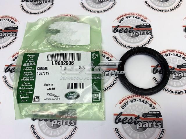 LAND ROVER LR002906 Сальник редуктора переднего моста в наличии Кривой Рог
