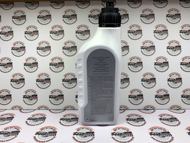 LAND ROVER LR003137 Масло трансмиссии в наличии Запорожье