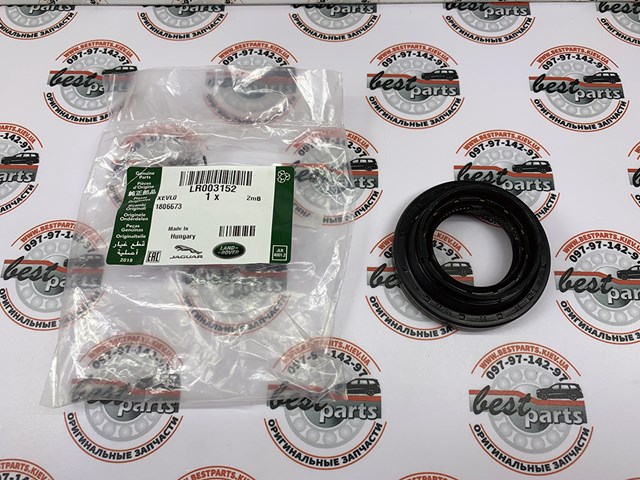 LAND ROVER LR003152 Сальник раздаточной коробки задний выходной в наличии Чернигов