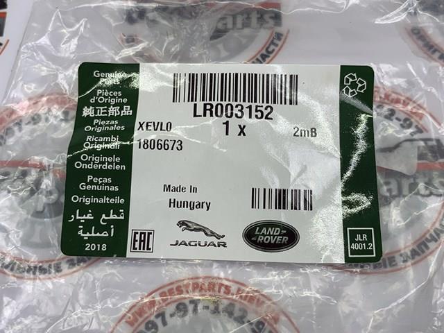 LAND ROVER LR003152 Сальник раздаточной коробки задний выходной в наличии Украина