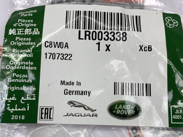 LR003338 LAND ROVER купить в Чернигов