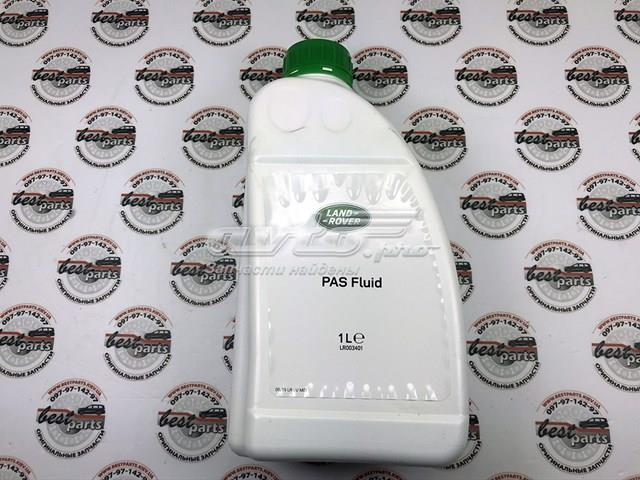 LR003401 LAND ROVER Гидравлическое масло (жидкость) купить в Ужгород