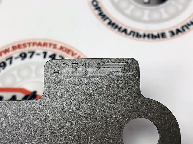 LR003622 LAND ROVER Прокладка турбины выхлопных газов, впуск купить в Одесса