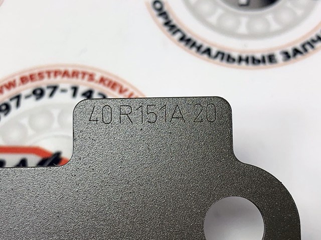 LR003622 LAND ROVER Прокладка турбины выхлопных газов, впуск купить в Чернигов