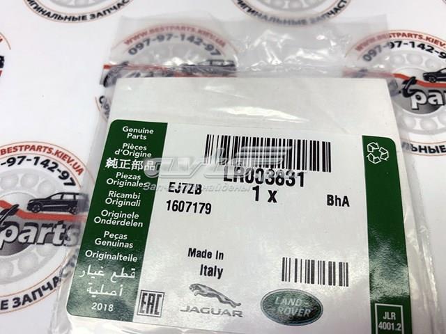 LR003831 LAND ROVER Прокладка EGR-клапана рециркуляции купить в Львов